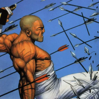 Shimura