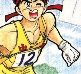 Shimura Jiro