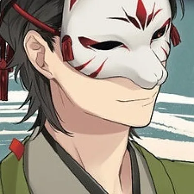 Shin