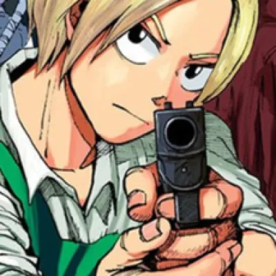 Shin