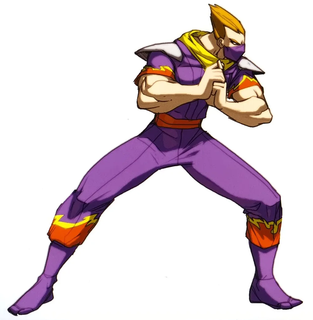 Shin