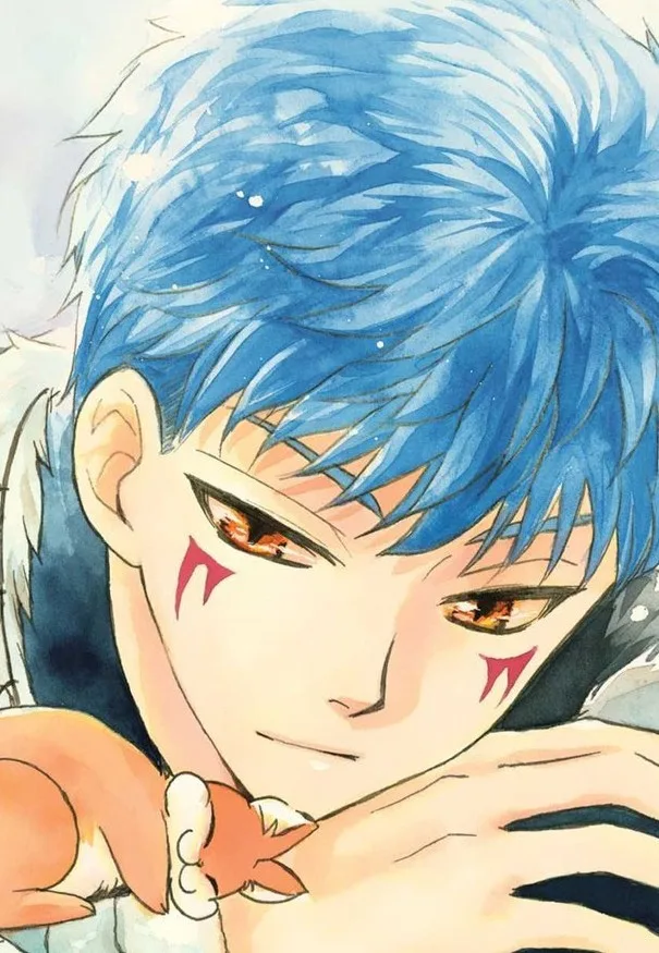 Shin-Ah