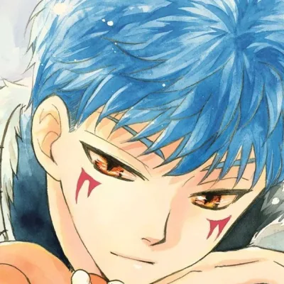 Shin-Ah