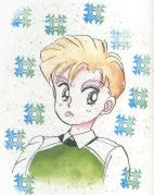 Shingo Tsukino