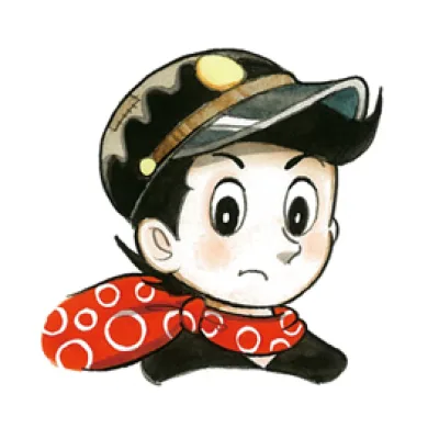 Shinichi Hoshi