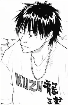 Shinichi Yasuhara