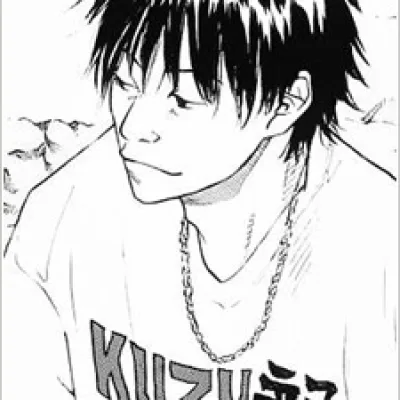 Shinichi Yasuhara