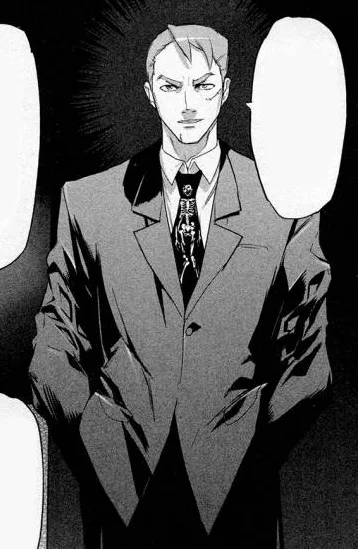 Shinichiro Inunaki