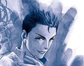 Shinji Mimura