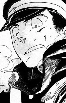 Shinjo Naoe