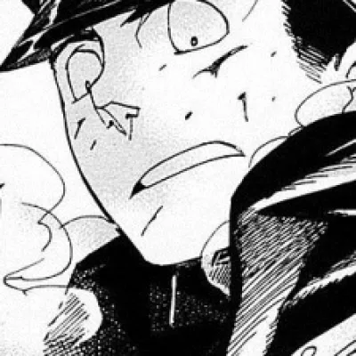 Shinjo Naoe