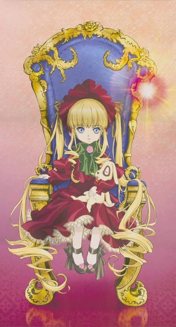 Shinku