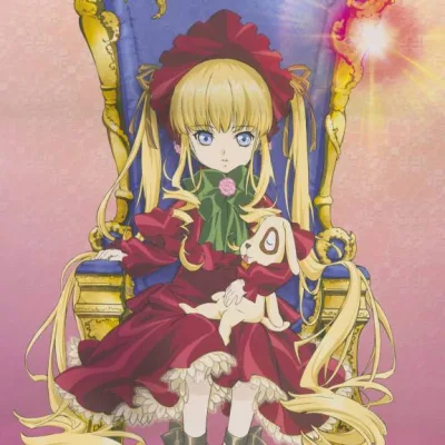 Shinku