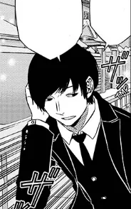 Shinnosuke Tsuji