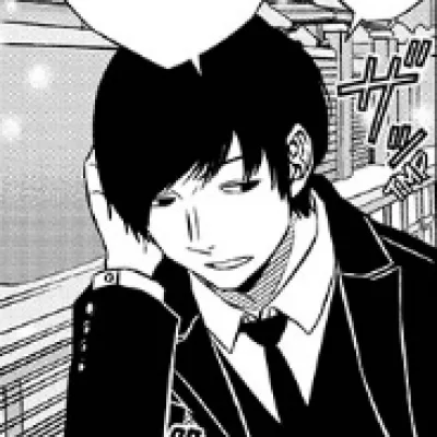 Shinnosuke Tsuji