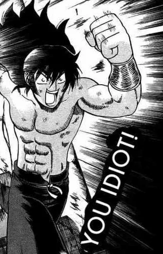Shinnosuke Tsuji
