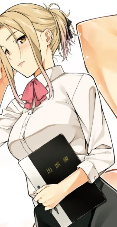 Shino Tateaki