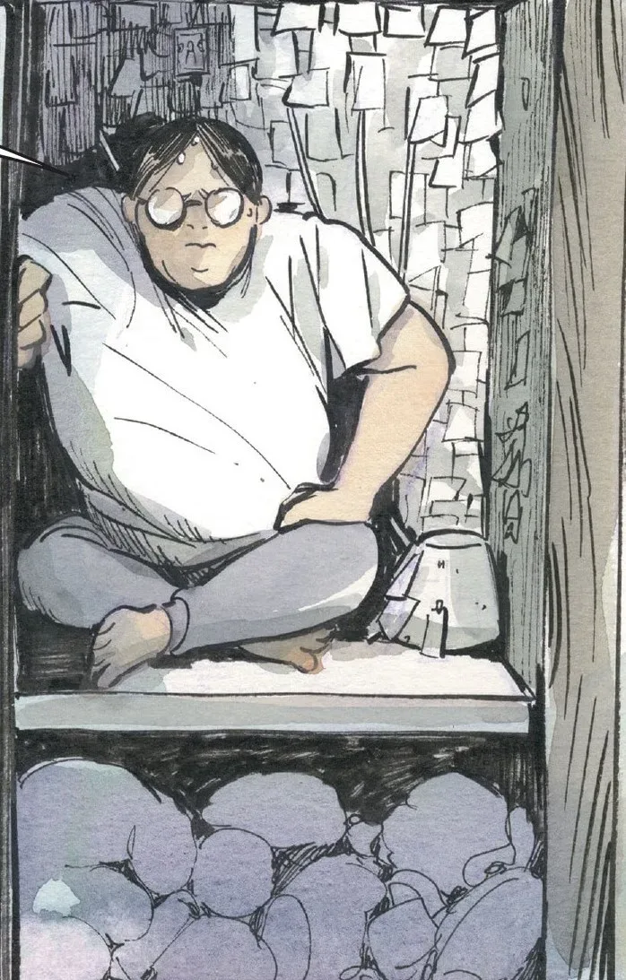 Shinobu Kageyama