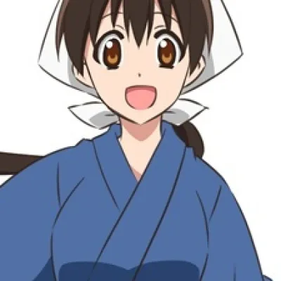 Shinobu Senke