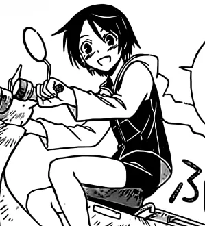 Shinobu Yūki