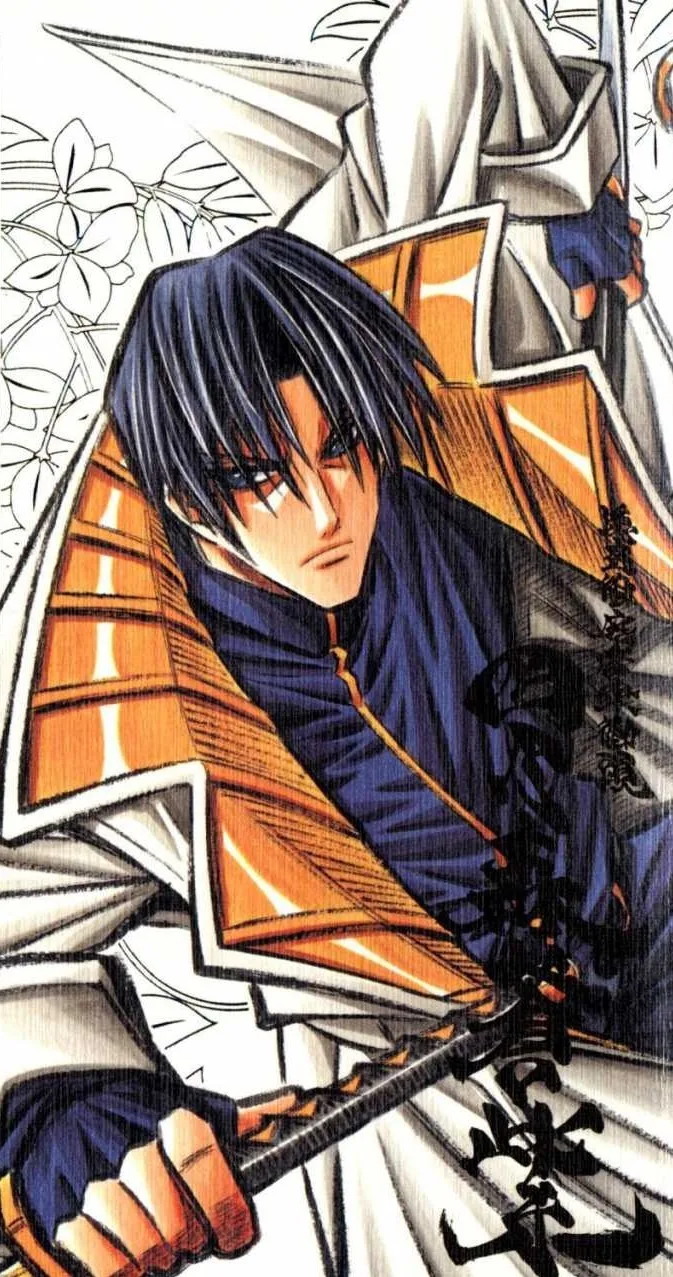 Shinomori Aoshi