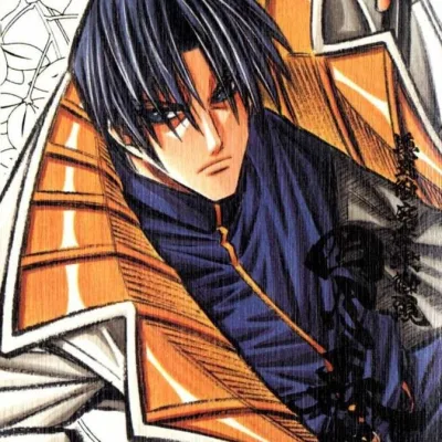 Shinomori Aoshi