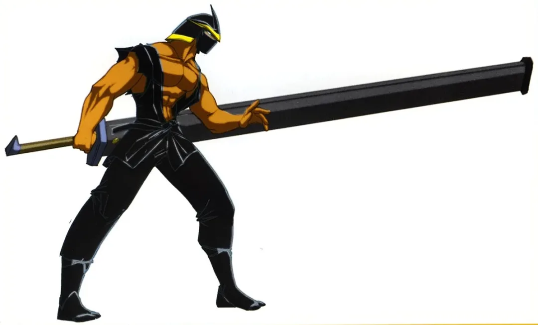 Shinryuken