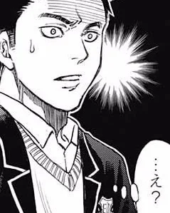 Shintaro Hiiragi