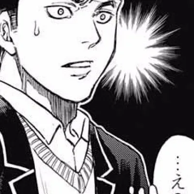 Shintaro Hiiragi