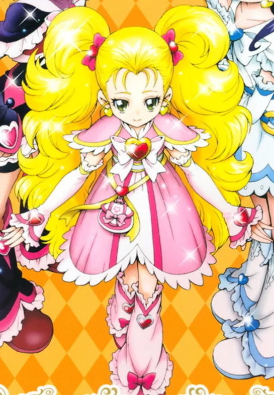 Shiny Luminous