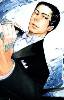 Shinya Sugiki