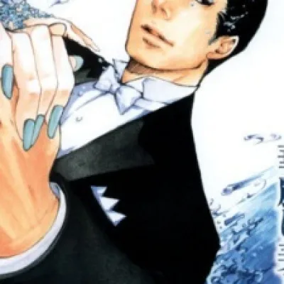Shinya Sugiki