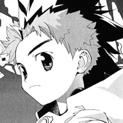 Shio