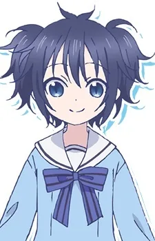 Shio Kobe