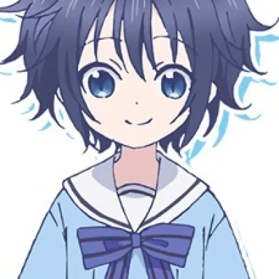 Shio Kobe