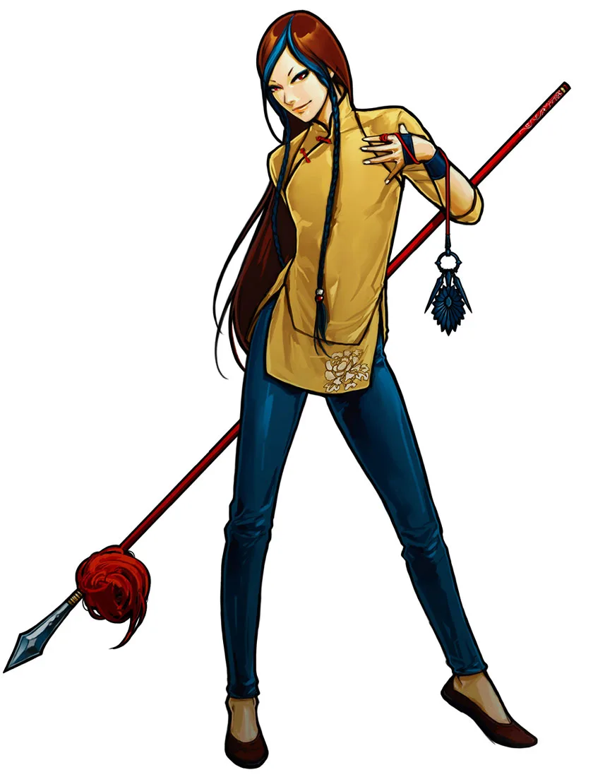 Shion