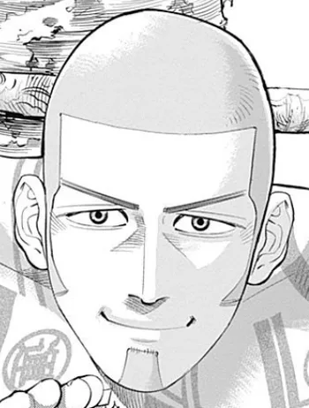 Shiraishi Yoshitake