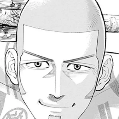 Shiraishi Yoshitake