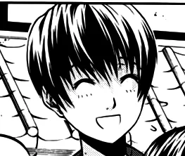 Shiro