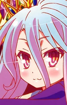 Shiro