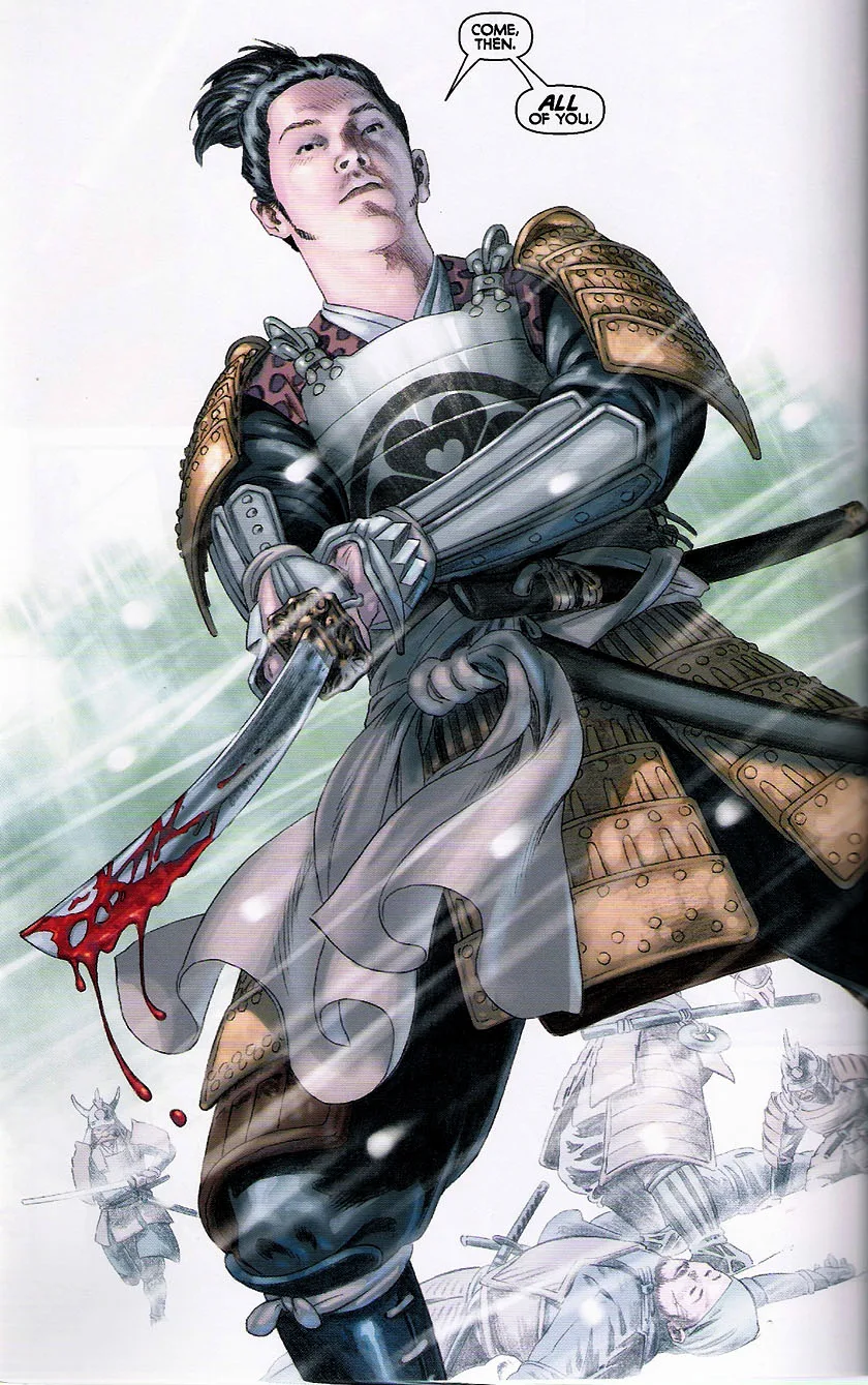Shiro