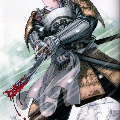 Shiro