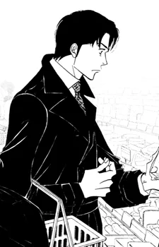 Shiro Kakei