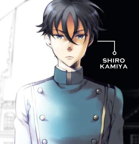 Shiro Kamiya