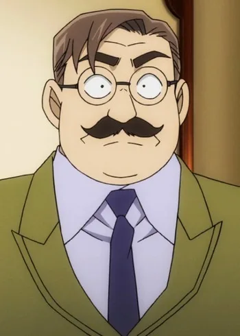 Shiro Suzuki