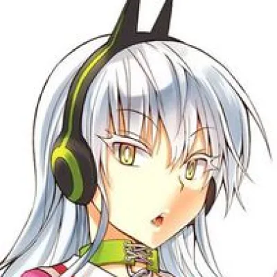 Shirogane