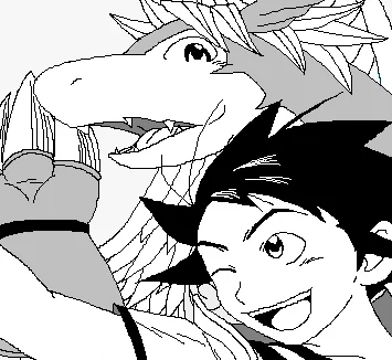 Shiron
