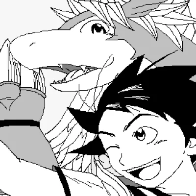 Shiron