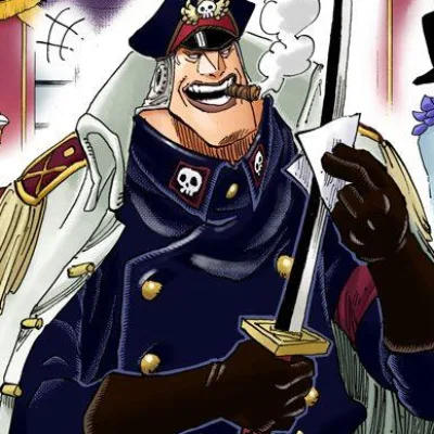 Shiryu