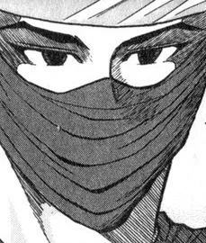 Shishikaba